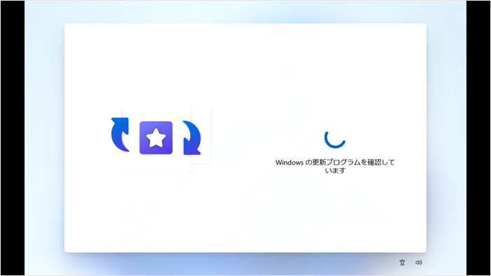 図24