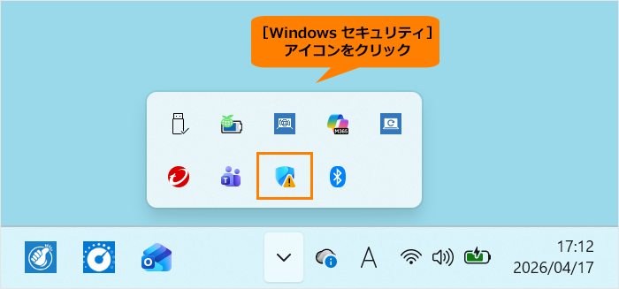 図2