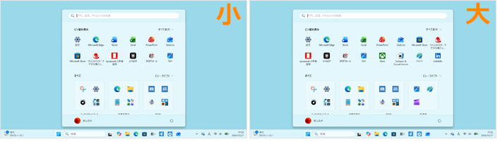 図11