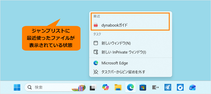 図3