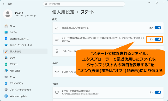 図9
