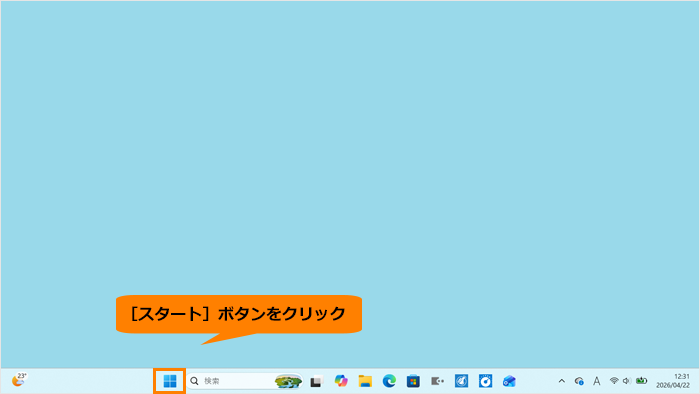 図2