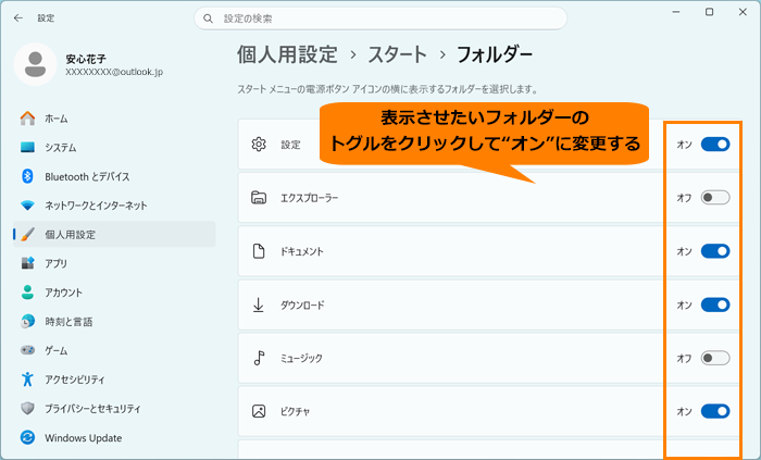 図9