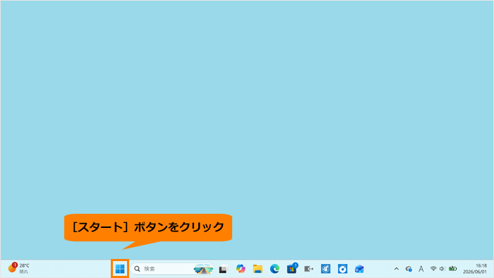 図9