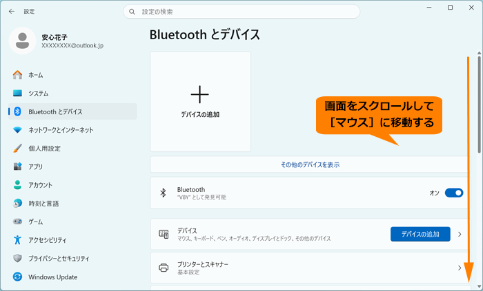 図12