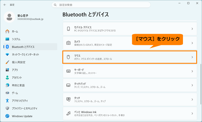 図13