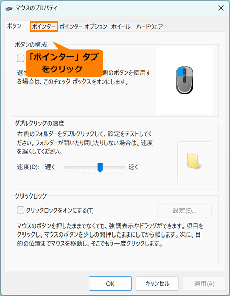 図16