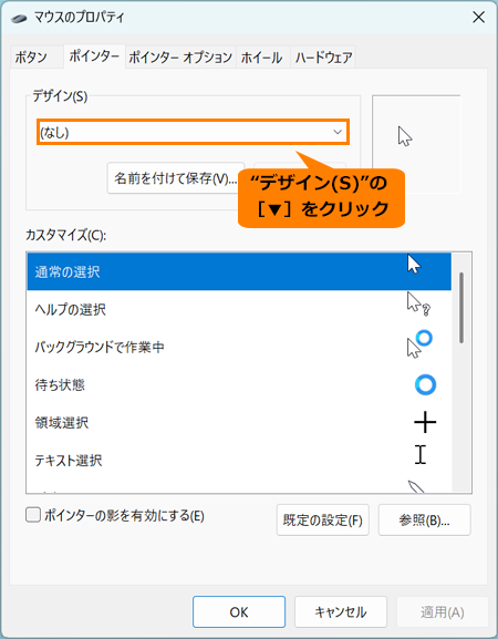 図17