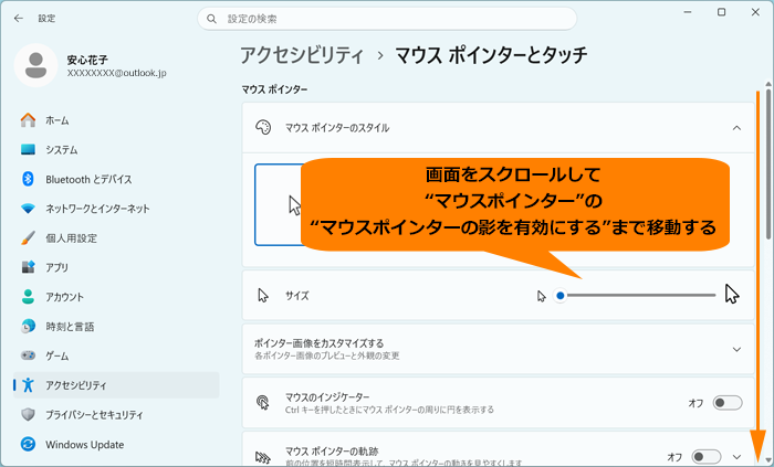 図5