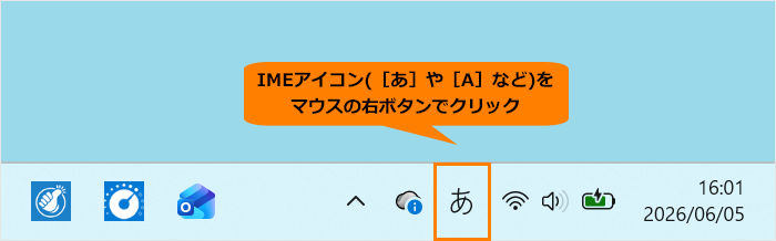図1