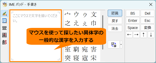 図3