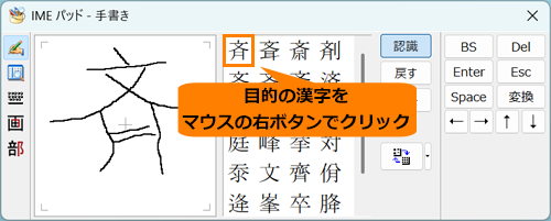 図4