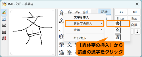 図5