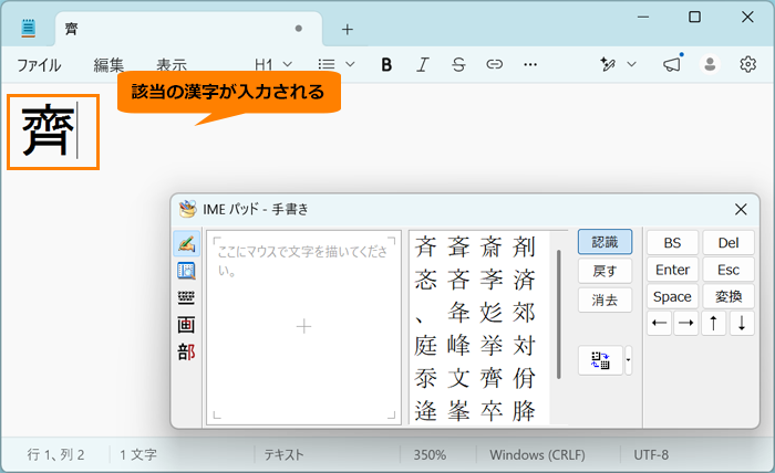 図6