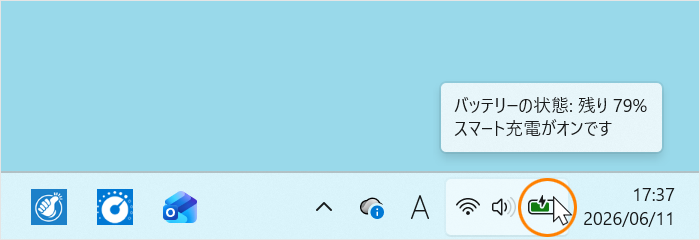 図1