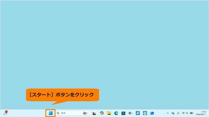 図3
