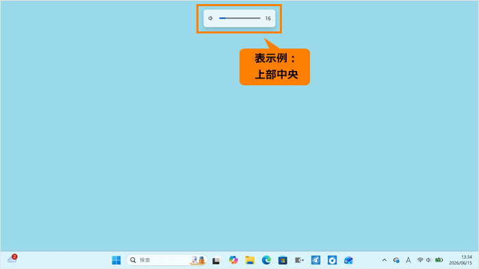 図10