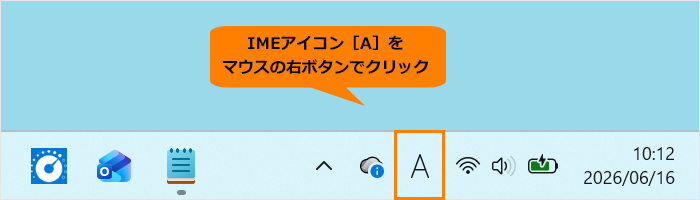 図2