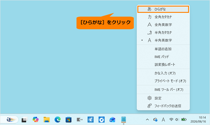図3