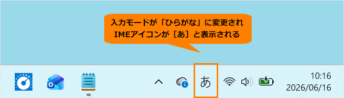 図4