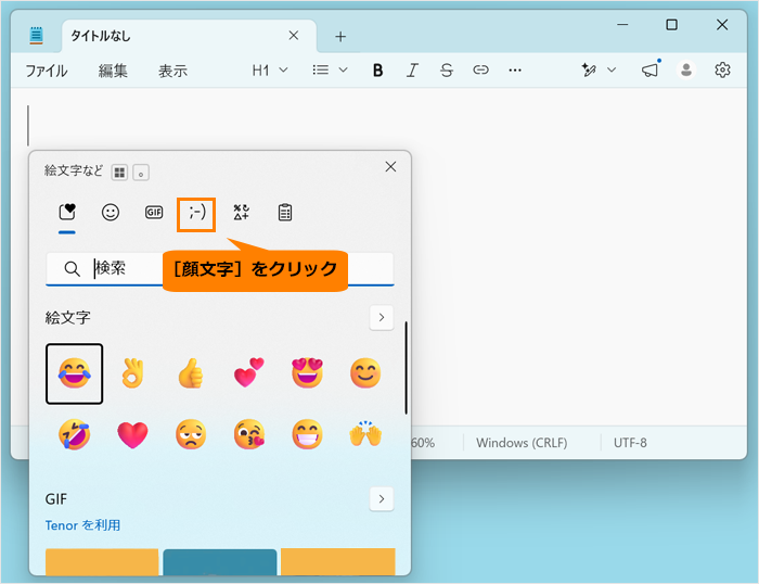 図9