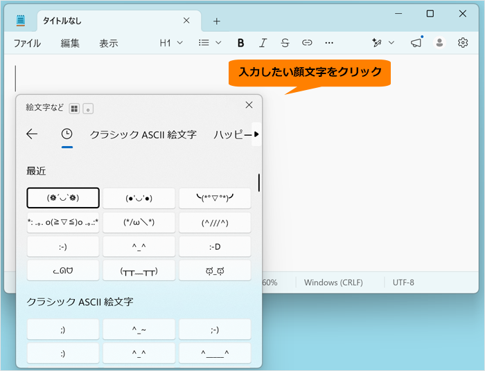 図10