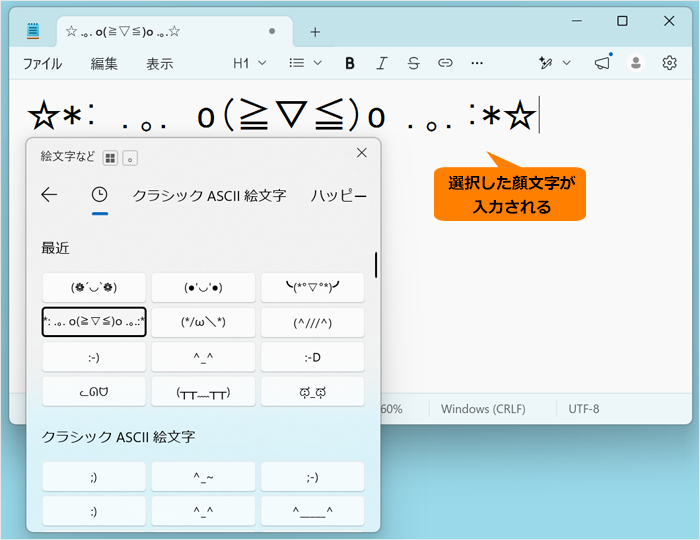 図11