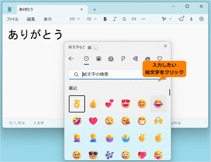 図4
