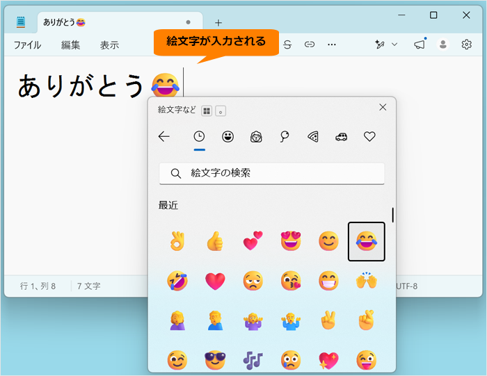 図5