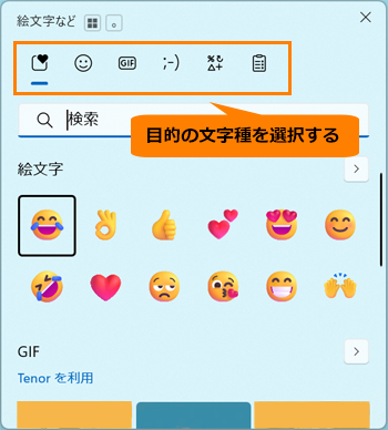 図6