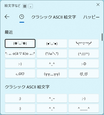 図7