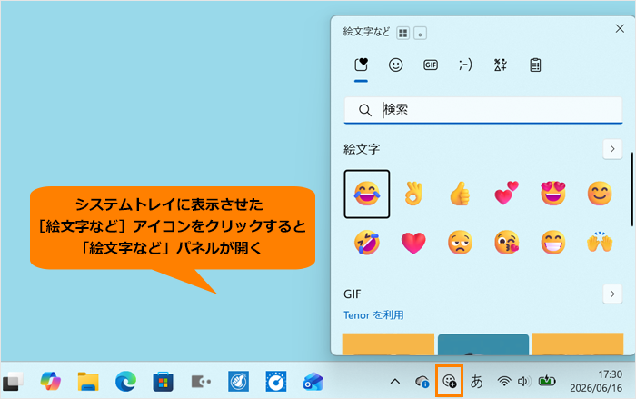 図9