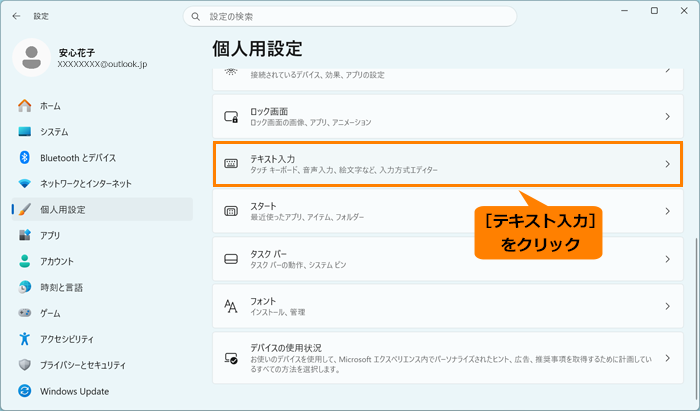 図9