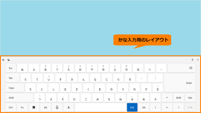 図4