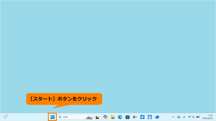 図2
