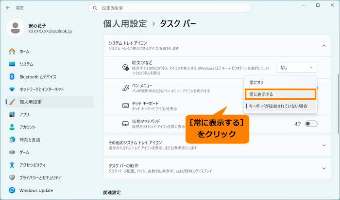 図9