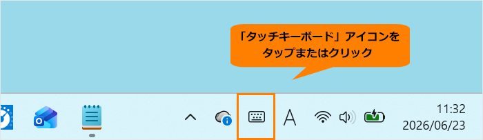 図2