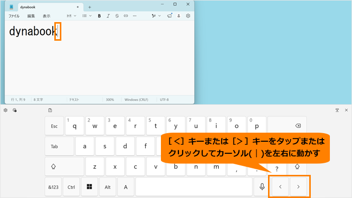 図9