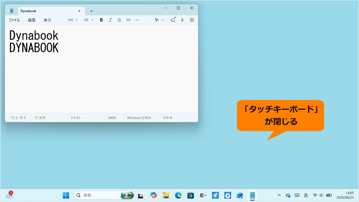 図21
