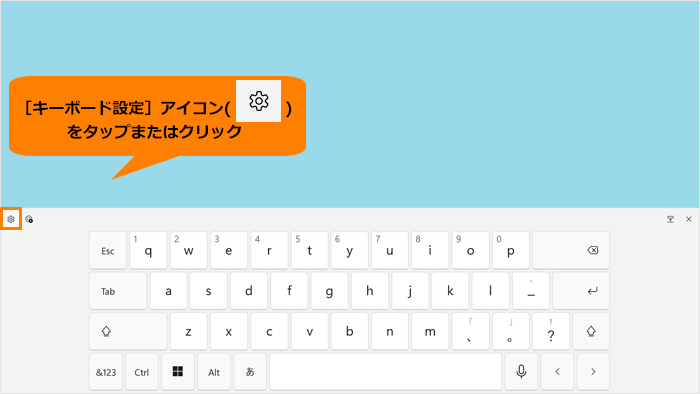 図2