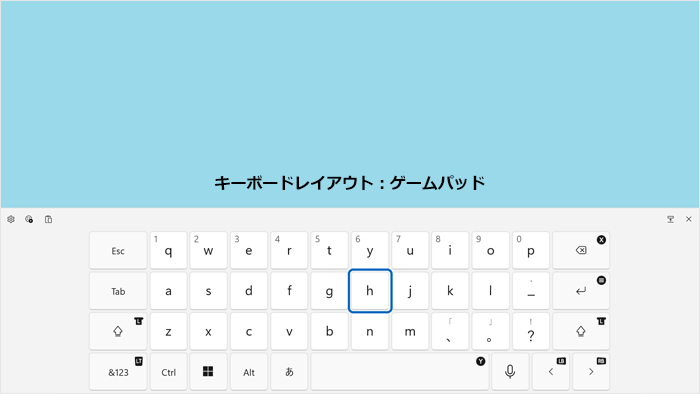 図11