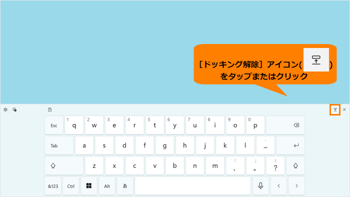 図12