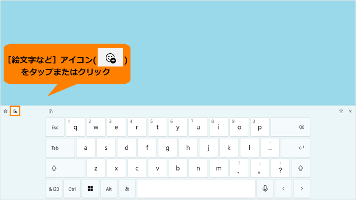 図14