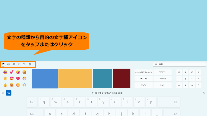 図15