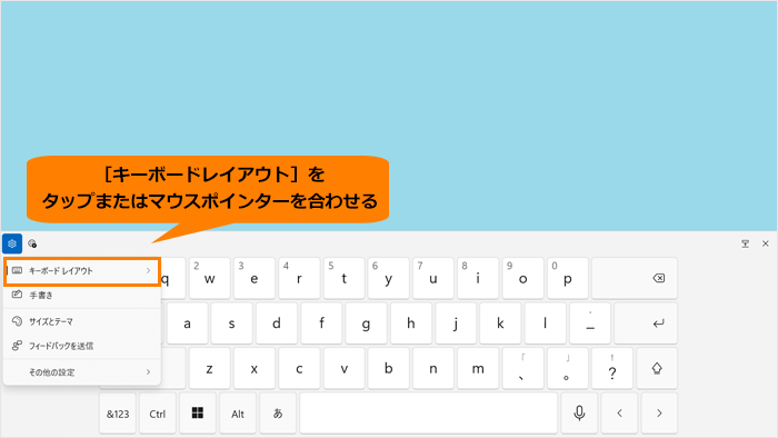 図3