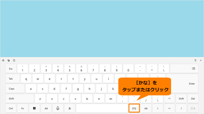 図5
