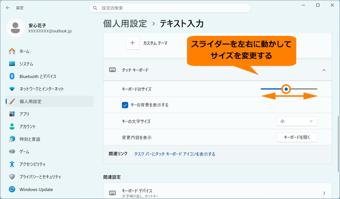 図9
