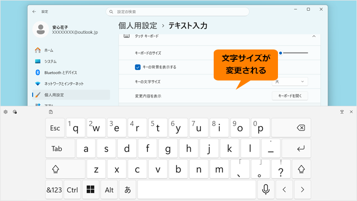 図15