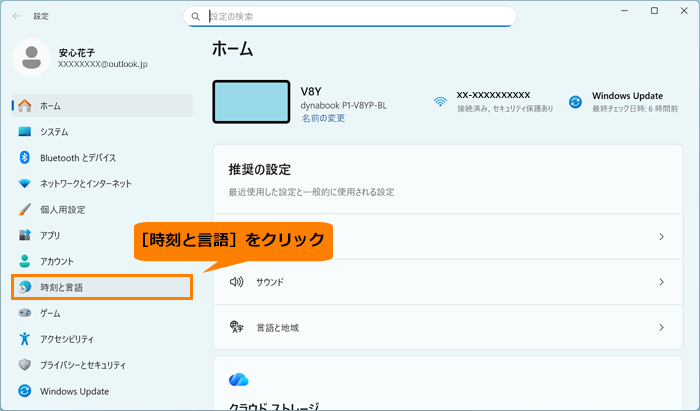図4