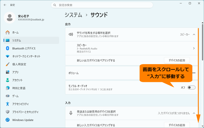 図5